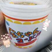 ヒメ日記 2025/10/15 12:52 投稿 あけみ 熟女の風俗最終章　越谷店