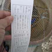 あけみ ス一パ一開運日☆ 熟女の風俗最終章　越谷店