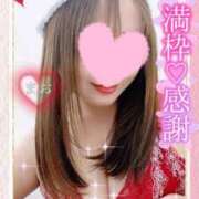 ヒメ日記 2024/12/25 14:52 投稿 まお 熟女の風俗最終章　越谷店