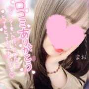 ヒメ日記 2024/12/28 15:27 投稿 まお 熟女の風俗最終章　越谷店