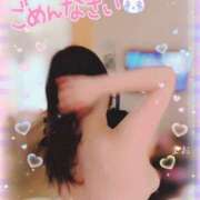 ヒメ日記 2025/01/09 09:35 投稿 まお 熟女の風俗最終章　越谷店