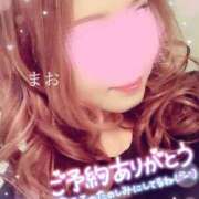 ヒメ日記 2025/01/19 15:33 投稿 まお 熟女の風俗最終章　越谷店