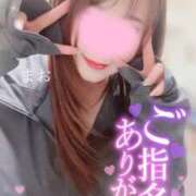 ヒメ日記 2025/01/21 13:22 投稿 まお 熟女の風俗最終章　越谷店