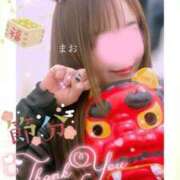 ヒメ日記 2025/02/04 17:33 投稿 まお 熟女の風俗最終章　越谷店