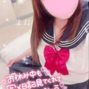 ヒメ日記 2025/02/04 22:12 投稿 まお 熟女の風俗最終章　越谷店