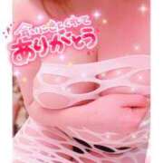 ヒメ日記 2025/02/11 23:32 投稿 まお 熟女の風俗最終章　越谷店