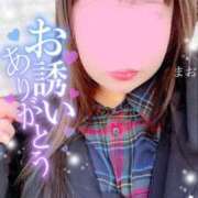 ヒメ日記 2025/02/26 13:04 投稿 まお 熟女の風俗最終章　越谷店