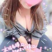 ヒメ日記 2025/02/26 23:32 投稿 まお 熟女の風俗最終章　越谷店