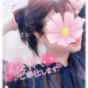 ヒメ日記 2025/03/08 16:22 投稿 まお 熟女の風俗最終章　越谷店