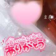 ヒメ日記 2025/03/17 16:03 投稿 まお 熟女の風俗最終章　越谷店