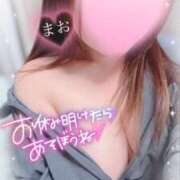 ヒメ日記 2025/03/26 07:38 投稿 まお 熟女の風俗最終章　越谷店