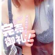 ヒメ日記 2025/06/14 15:32 投稿 まお 熟女の風俗最終章　越谷店