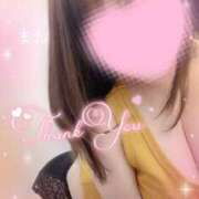 ヒメ日記 2025/06/21 03:32 投稿 まお 熟女の風俗最終章　越谷店