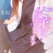 ヒメ日記 2025/08/05 11:52 投稿 まお 熟女の風俗最終章　越谷店