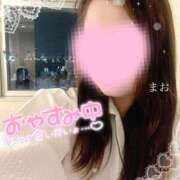 ヒメ日記 2025/08/07 07:43 投稿 まお 熟女の風俗最終章　越谷店