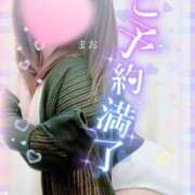 ヒメ日記 2025/08/10 06:42 投稿 まお 熟女の風俗最終章　越谷店