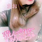 ヒメ日記 2025/09/23 23:13 投稿 まお 熟女の風俗最終章　越谷店