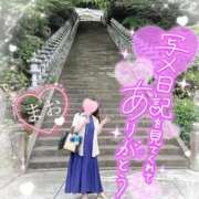 ヒメ日記 2025/11/02 07:02 投稿 まお 熟女の風俗最終章　越谷店