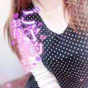 ヒメ日記 2025/11/02 13:52 投稿 まお 熟女の風俗最終章　越谷店