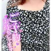 ヒメ日記 2025/11/30 14:12 投稿 まお 熟女の風俗最終章　越谷店