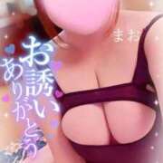 ヒメ日記 2025/12/01 21:52 投稿 まお 熟女の風俗最終章　越谷店