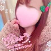 ヒメ日記 2025/12/04 07:42 投稿 まお 熟女の風俗最終章　越谷店