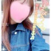 ヒメ日記 2025/12/06 07:12 投稿 まお 熟女の風俗最終章　越谷店