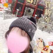 ヒメ日記 2026/01/03 09:06 投稿 まお 熟女の風俗最終章　越谷店