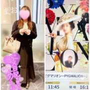 ヒメ日記 2026/01/27 08:52 投稿 まお 熟女の風俗最終章　越谷店