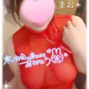 ヒメ日記 2026/01/28 09:02 投稿 まお 熟女の風俗最終章　越谷店