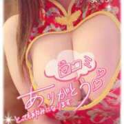 ヒメ日記 2026/02/06 08:42 投稿 まお 熟女の風俗最終章　越谷店