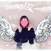 ヒメ日記 2026/02/13 22:32 投稿 まお 熟女の風俗最終章　越谷店