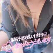 ヒメ日記 2026/03/14 07:02 投稿 まお 熟女の風俗最終章　越谷店