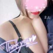 ヒメ日記 2026/03/14 11:27 投稿 まお 熟女の風俗最終章　越谷店