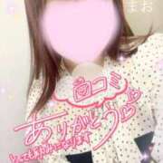 ヒメ日記 2026/03/20 15:40 投稿 まお 熟女の風俗最終章　越谷店