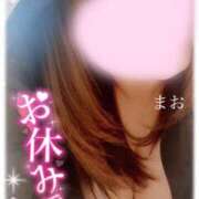 ヒメ日記 2026/04/24 12:33 投稿 まお 熟女の風俗最終章　越谷店