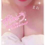 ヒメ日記 2026/05/17 07:20 投稿 まお 熟女の風俗最終章　越谷店