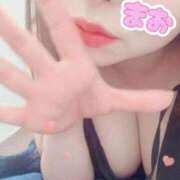 ヒメ日記 2026/05/25 12:50 投稿 まお 熟女の風俗最終章　越谷店