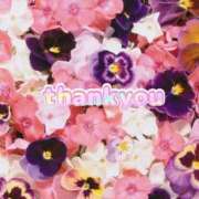 ヒメ日記 2025/06/22 18:42 投稿 りん 熟女の風俗最終章　越谷店