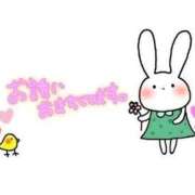 ヒメ日記 2025/12/24 12:02 投稿 りん 熟女の風俗最終章　越谷店