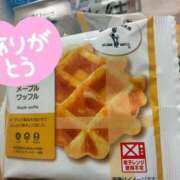 ヒメ日記 2026/01/07 08:32 投稿 りん 熟女の風俗最終章　越谷店