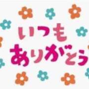 ヒメ日記 2026/04/23 07:37 投稿 りん 熟女の風俗最終章　越谷店