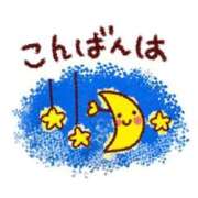 ヒメ日記 2026/05/05 02:20 投稿 りん 熟女の風俗最終章　越谷店