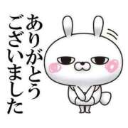 ヒメ日記 2025/09/24 23:42 投稿 あずさ 熟女の風俗最終章　越谷店