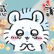 ヒメ日記 2025/10/02 04:12 投稿 あずさ 熟女の風俗最終章　越谷店