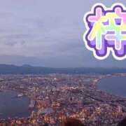 ヒメ日記 2025/11/23 15:22 投稿 あずさ 熟女の風俗最終章　越谷店