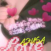 ヒメ日記 2025/12/29 22:49 投稿 あずさ 熟女の風俗最終章　越谷店