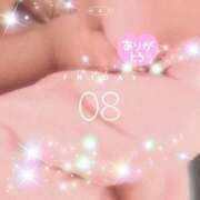 ヒメ日記 2026/05/08 19:20 投稿 あずさ 熟女の風俗最終章　越谷店