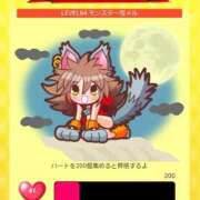 ヒメ日記 2026/05/12 04:20 投稿 あずさ 熟女の風俗最終章　越谷店