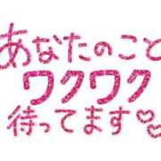 ヒメ日記 2023/12/24 12:28 投稿 まりこ 熟女の風俗最終章　越谷店